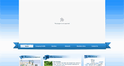 Desktop Screenshot of dhtcindia.com