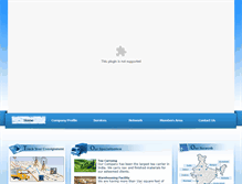 Tablet Screenshot of dhtcindia.com